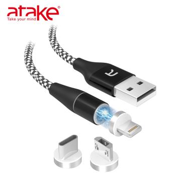 【ATake】- 磁吸式 3in1 USB充電傳輸線 灰 B1B-6HT-0002