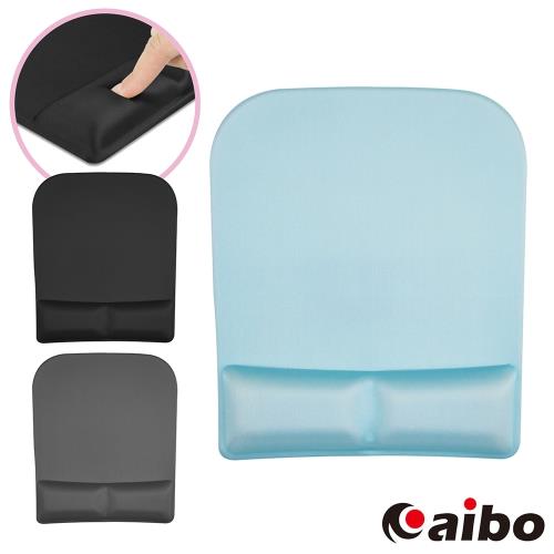 aibo 高機能舒適記憶泡棉 護腕滑鼠墊(MA-47)