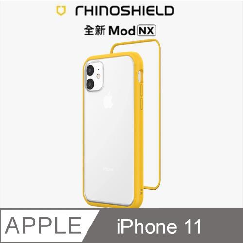 【RhinoShield 犀牛盾】iPhone 11 Mod NX 邊框背蓋兩用手機殼-黃色