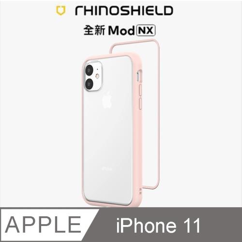 【RhinoShield 犀牛盾】iPhone 11 Mod NX 邊框背蓋兩用手機殼-櫻花粉