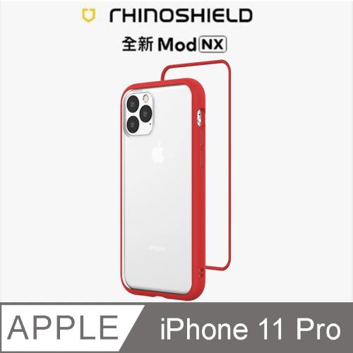 【RhinoShield 犀牛盾】iPhone 11 Pro Mod NX 邊框背蓋兩用手機殼-紅色