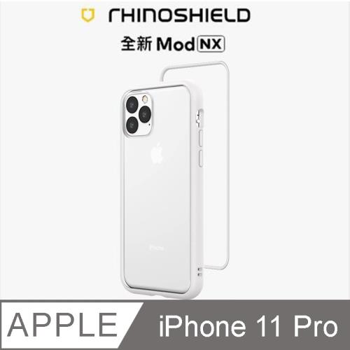 【RhinoShield 犀牛盾】iPhone 11 Pro Mod NX 邊框背蓋兩用手機殼-白色