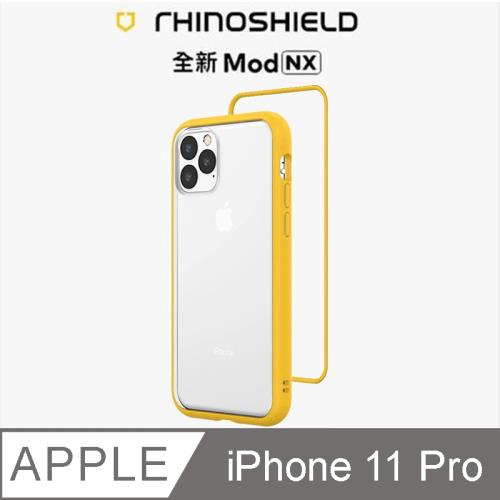 【RhinoShield 犀牛盾】iPhone 11 Pro Mod NX 邊框背蓋兩用手機殼-黃色