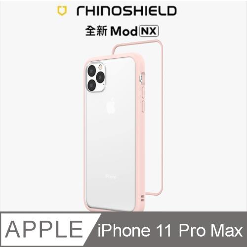 【RhinoShield 犀牛盾】iPhone 11 Pro Max Mod NX 邊框背蓋兩用手機殼-櫻花粉
