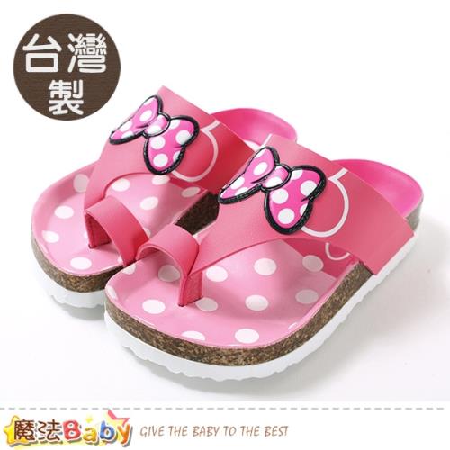 魔法Baby 女童鞋 台灣製專櫃款迪士尼米妮正版涼拖鞋~sk0866