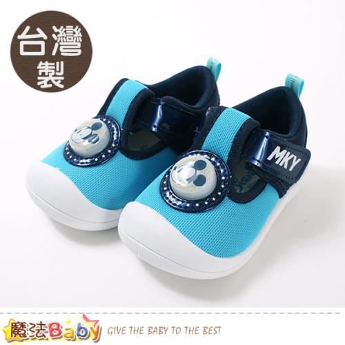 魔法Baby 男童鞋 台灣製迪士尼米奇正版護趾防滑閃燈安全鞋~sk0857