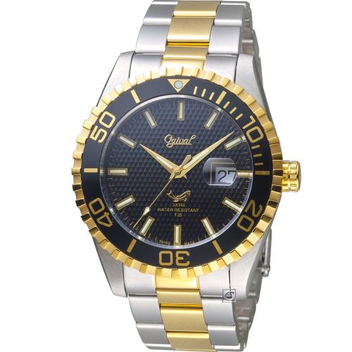 Ogival 黑水鬼 夜鷹氚氣燈管潛水型腕錶(3985TGSK)雙色/43mm