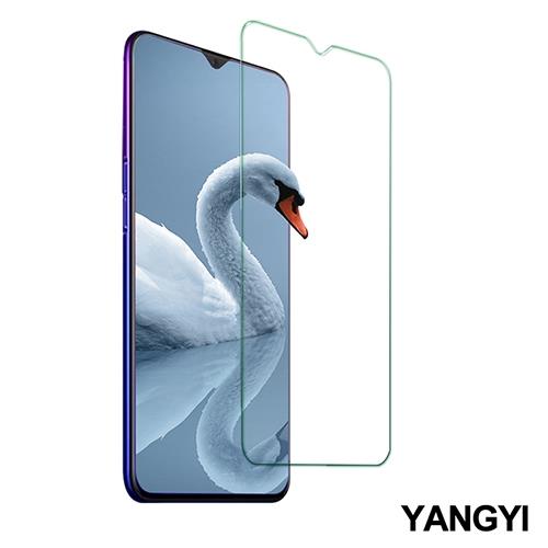 YANGYI 揚邑-OPPO Reno Z 鋼化玻璃膜9H防爆抗刮防眩保護貼