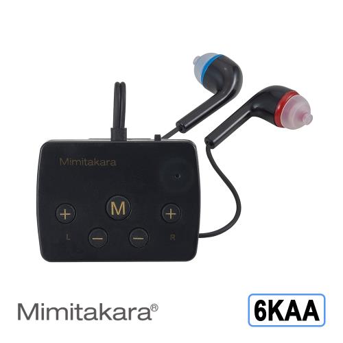 耳寶助聽器(未滅菌) MIMITAKARA 藍牙充電口袋型助聽器-6KAA黑-五鍵版