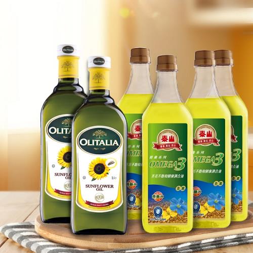 【泰山】Omega3芥花不飽和健康油4瓶(1000ML/瓶)+奧莉塔葵花油2瓶(1000ML/瓶)
