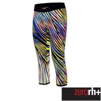 ZeroRH+ 義大利 BELLA 光影系列女仕專業自行車褲(螢光黃) ECD0678_34P