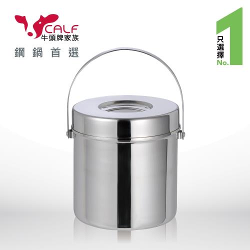 牛頭牌小牛提鍋14cm 提鍋 燜燒鍋 再煮鍋 Etmall東森購物網