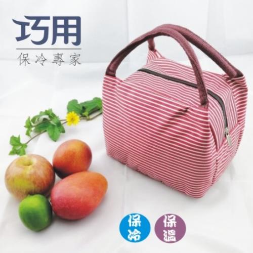美好食光條紋保溫保冷提袋 2個入 / 顏色多款 隨機出貨