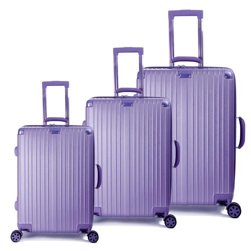 DF travel - 升級版描繪足跡環遊全球硬殼20+24+28行李箱三件組-共5色