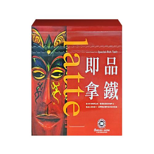 西雅圖三合一即品拿鐵(21gx100包/盒)|3 合一咖啡|ETMall東森購物網