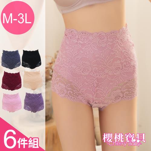 Cherry baby 祕密花園(M-3XL) 華麗蕾絲超彈親膚高腰顯瘦褲 -6件組