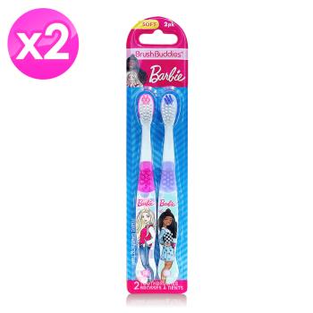 美國進口Barbie兒童軟毛牙刷2支x2組