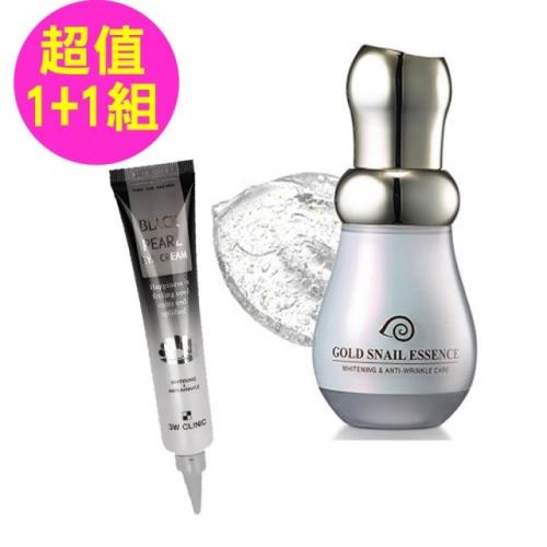 韓國Gold Energy Snail Synergy  超值2件組(黃金蝸牛極緻透白防皺精華液45ml+黑珍珠撫紋奇蹟賦活眼霜40ml)