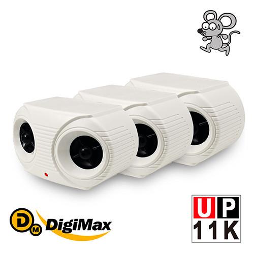 Digimax UP-11K 營業用專業級超音波驅鼠器(超優惠3入組)