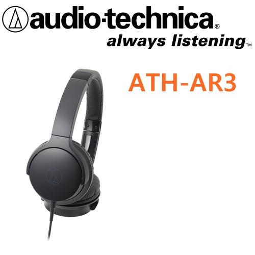 日本鐵三角 Audio-Technica  ATH-AR3 可折疊式耳罩式耳機 收納後體積小方便帶