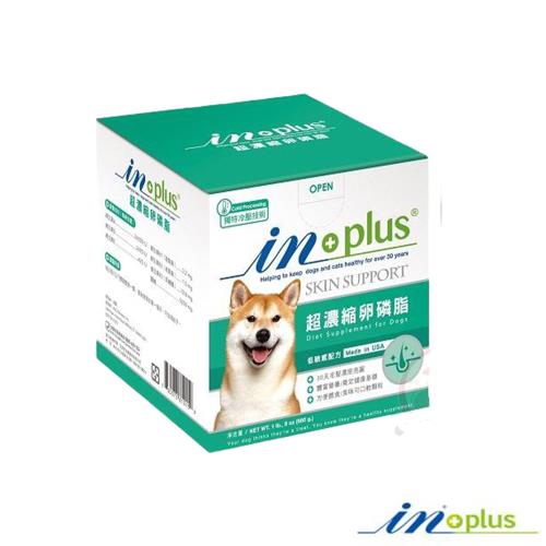 IN-PLUS 贏 犬用 超濃縮卵磷脂-350克 X 1罐