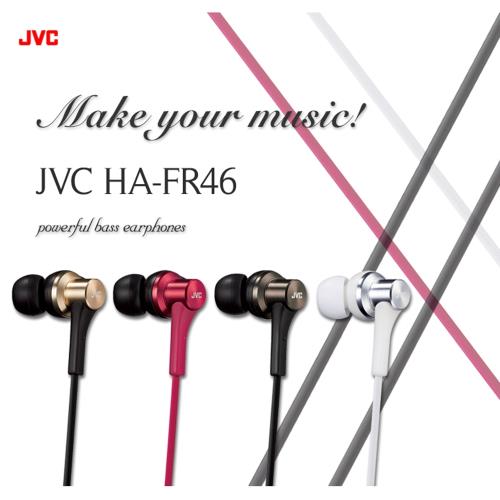 JVC HA-FR46 日本原裝進口 全金屬機殼 好音質 高質感 支援 Iphone Android 線控 MIC 耳道式耳機 4色