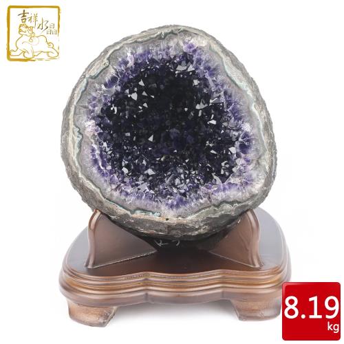 吉祥水晶 烏拉圭紫水晶洞 8.19kg