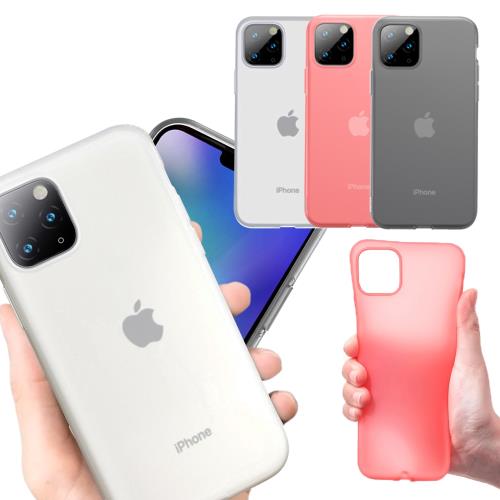 Baseus 倍思 for iPhone11 Pro 5.8吋 果凍液態矽膠保護套