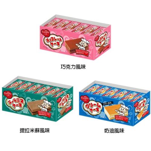 芙瓦多 巧克力/提拉米蘇/奶油風味夾心蛋糕 (24入)(432g*12盒/組)
