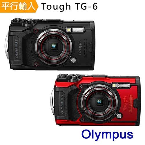 【128G副電相機包】OLYMPUS Tough TG-6 輕便數碼 防水相機 *(中文平輸)