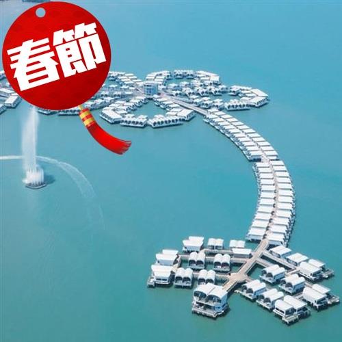 春節-馬來大紅花海上VILLA+熱氣球體驗5日(綠灣生態探索+DIY下午茶)旅遊-亞航1/26