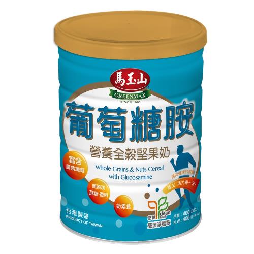 馬玉山好骨力葡萄糖胺全穀堅果奶搶購組-勁