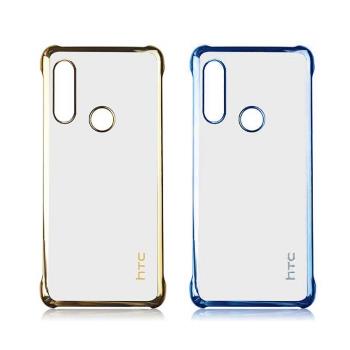 HTC Desire19+ 原廠電鍍邊框保護殼 (台灣公司貨-盒裝)