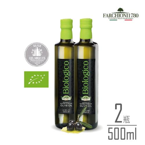 義大利【法奇歐尼】有機100%義大利莊園 特級冷壓初榨橄欖油500ml綠圓瓶X2