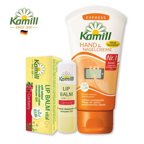 【Kamill 德國卡蜜兒】超低5折專享 水潤杏桃清爽水嫩護手霜75ml+Q10彈力護唇膏4g 勤消毒多護手特別組合