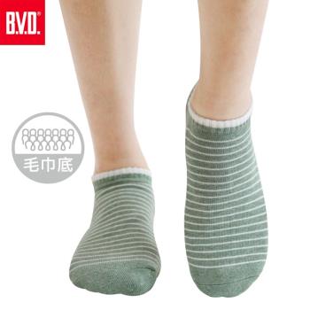 【BVD】(新色上市!)條紋毛巾底女踝襪4雙組(B208襪子-女襪)