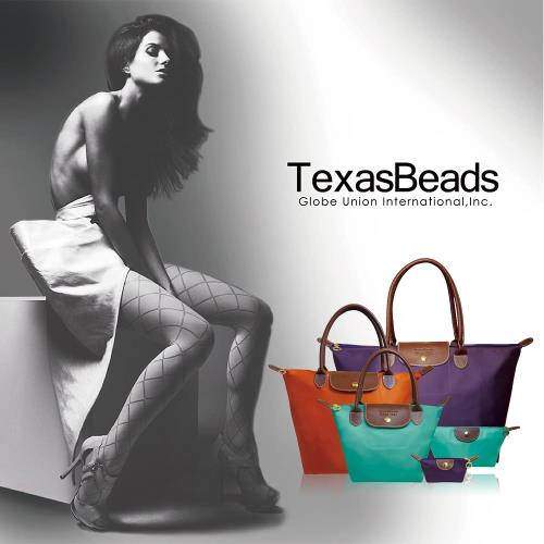 美國TX-Beads-防潑水餃包超值5件組
