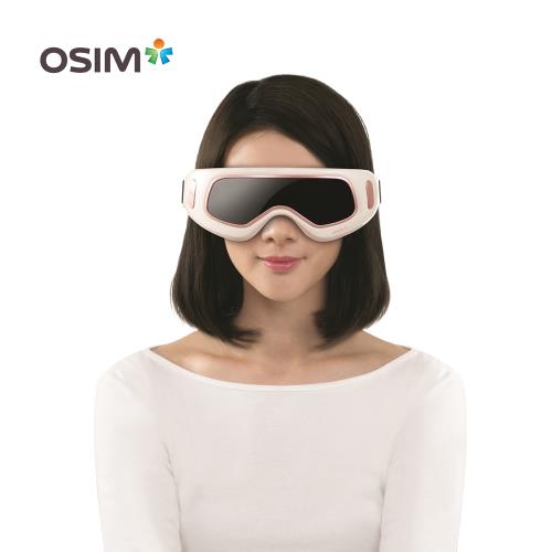 OSIM 護眼樂 OS-180