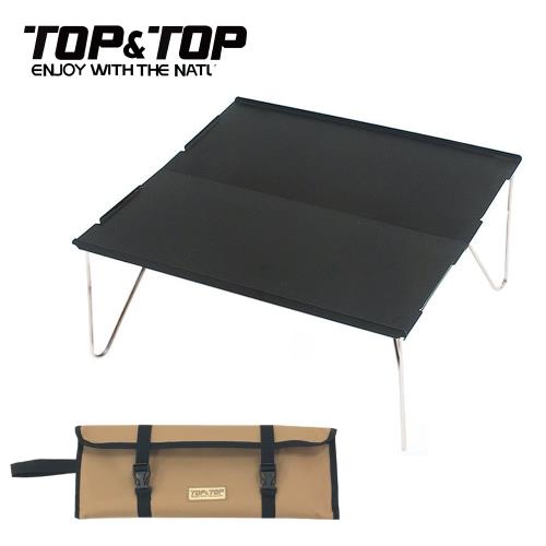 韓國TOP&amp;TOP 超輕量鋁合金迷你拼接桌/鋁合金桌/露營桌/機車露營/單人桌