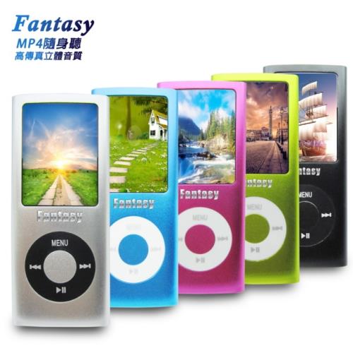 【B1840】Fantasy 超薄四代1.8吋彩色螢幕 MP4隨身聽(內建8GB記憶體)(送6大好禮)