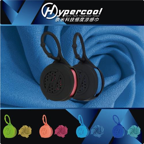 Hypercool 奈米科技極度涼感巾【S】