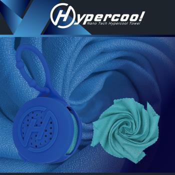 Hypercool 奈米科技極度涼感巾【S】寶石藍