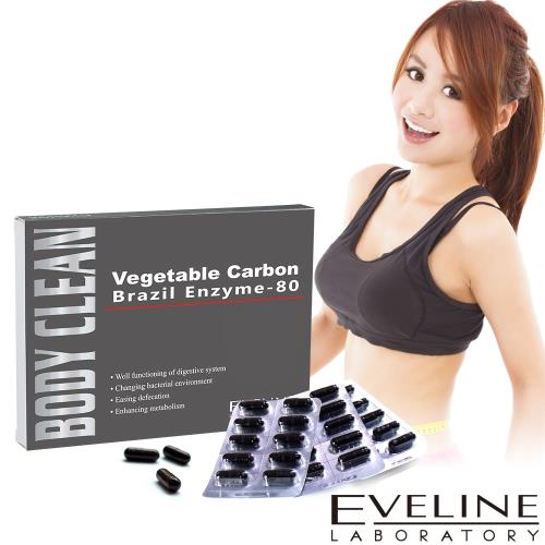 EVELINE 巴西酵素 1入