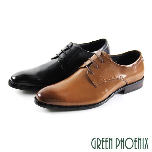 GREEN PHOENIX 男 紳士皮鞋 商務皮鞋 擦色渲染 綁帶 全真皮 氣墊T59-18501
