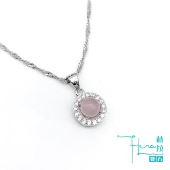 Hera 赫拉 簡約時尚粉水晶項鍊/墜子/珠寶