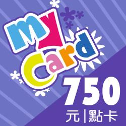MyCard 750點 點數卡