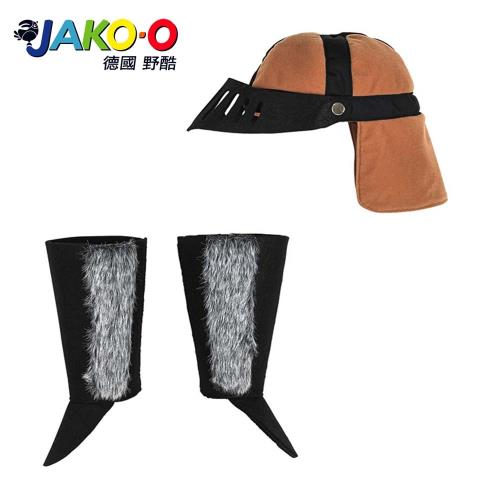 【JAKO-O德國野酷】遊戲服裝–龍騎士頭飾/鞋套