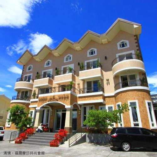 買1晚送1晚【清境福爾摩莎】1泊2食精緻雙人平日,暑假不加價