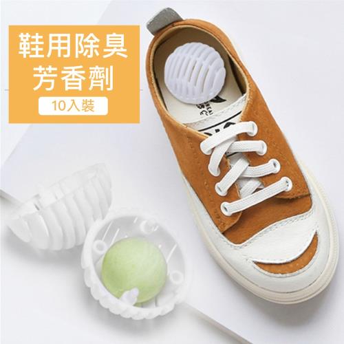 RENWELL 鞋用除臭芳香劑10入裝(RW-02)