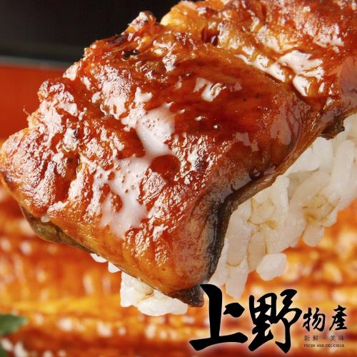 【上野物產】 日式鮮嫩蒲燒鰻 x6包(335g土10%/包，含醬料及外包裝)